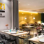 Hotel Sercotel Tres Luces 3*