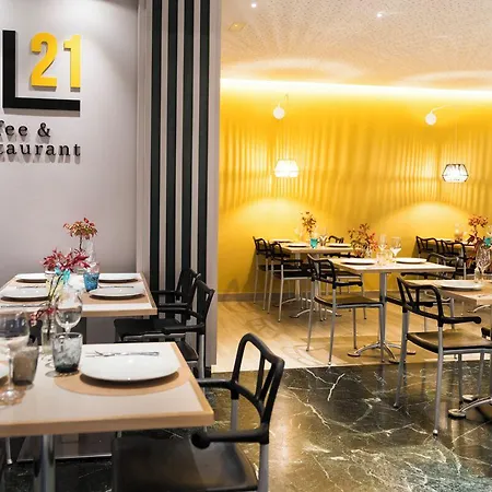 Sercotel Tres Luces 호텔